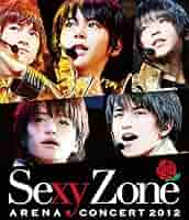Sexy Zone/アリーナコンサート2012〈初回限定盤・2枚組〉 Amazon.co.jp: Sexy Zone アリーナコンサート2012 BD (初回限定